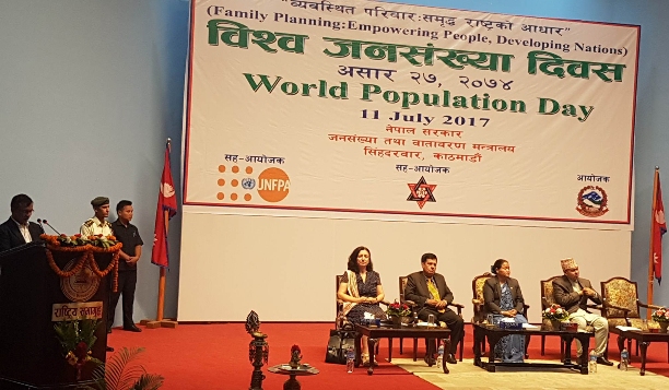 परिवार नियोजनको अधिकार महिलालाई हुनुपर्छ : सभामुख