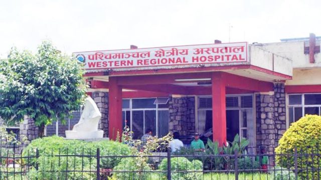 कोरोना संक्रमणबाट पोखरामा थप एक महिलाको मृत्यु
