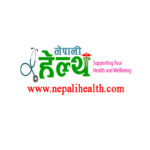स्वास्थ्य सेवालाई निजामती ऐनमा राख्न माग गरेकोमा चिकित्सक संघ सहितका संस्थाद्धारा विरोध