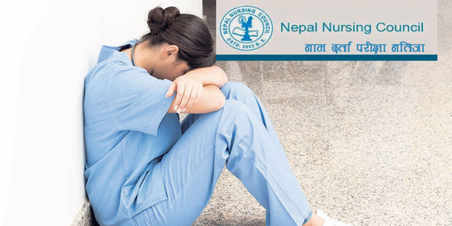 झण्डै ६० प्रतिशत नर्स लाइसेन्स परीक्षामा फेल