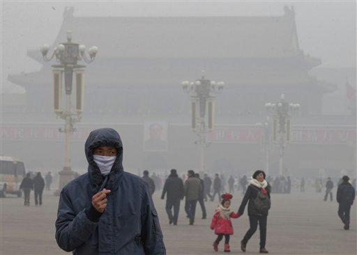 चीनको राजधानी बेइजिङ सहरमा वायु प्रदूषण घट्यो