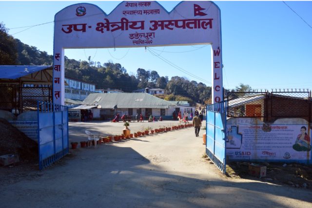 उप-क्षेत्रीय अस्पताल डडेल्धुरामा चिकित्सक अभाव