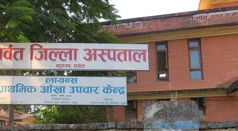 डेङ्गी संक्रमित बढ्दा अस्पतालमा शय्या अभाव