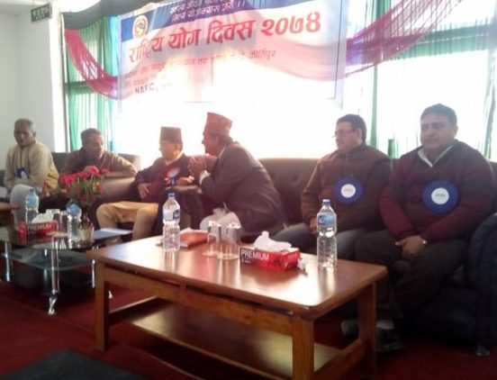 आयुर्वेद अनुसन्धान केन्द्रमा शुरु भयो ‘स्वस्थ जीवनशैली परामर्श क्लिनिक’