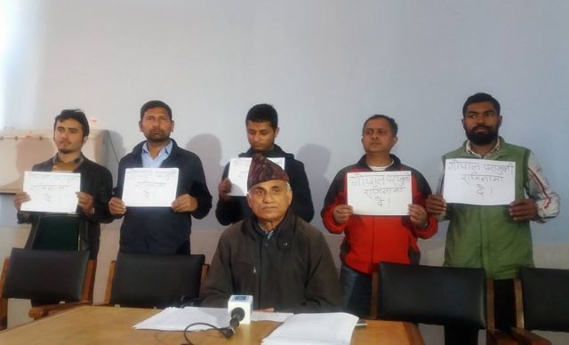 प्रधानन्यायाधीशले तत्काल राजिनामा दिनुपर्ने डा. गोविन्द केसीको माग