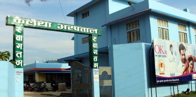 सेवा प्रभावकारी बनाउन भन्दै जिल्ला अस्पतालका मेसुलाई विद्यार्थी संघको ज्ञापनपत्र