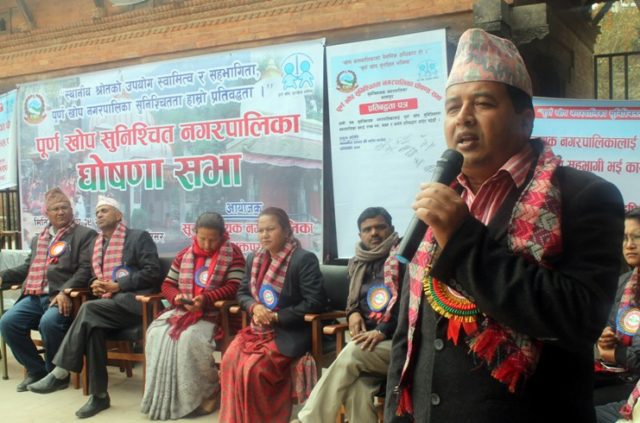 सूर्यविनायक नगरपालिका पूर्ण खोप घोषित