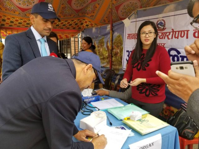 स्वास्थ्य मन्त्रालय परीसरमा निशुल्क स्वास्थ्य शिविर, १२० जनाको परीक्षण