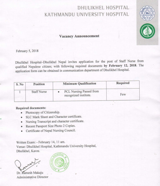 धुलिखेल अस्पतालमा स्टाफ नर्सका लागि जागिरको अवसर