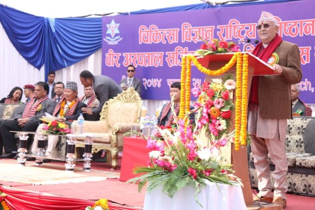 चिकित्सा सेवामा गम्भीर बन्नुहोस् : प्रम ओली