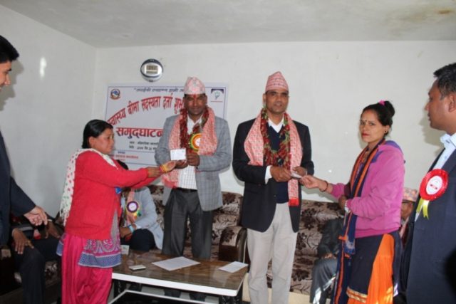 बाजुरामा स्वास्थ्य बीमा दर्ता शुरु