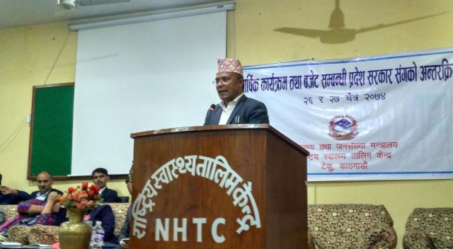 छ नम्बर प्रदेशले डाक्टरको सुरक्षाका लागि हरेक अस्पतालमा ‘स्वास्थ्य प्रहरी’ राख्ने