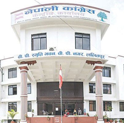 गम्भीर बिरामीको जीविकोपार्जन भत्ता काटिएकामा काँग्रेसको आपत्ति
