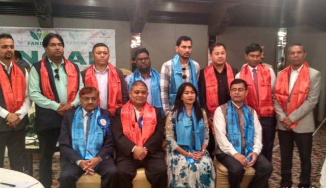 फेनकनको पहिलो राष्ट्रिय अधिवेशन सम्पन्न, सुरेन्द्रको अध्यक्षतामा नयाँ कार्य समिति