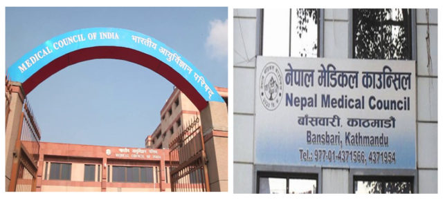 नेपालको सबै ‘मेडिकल डिग्री’लाई भारतले मान्यता दिने