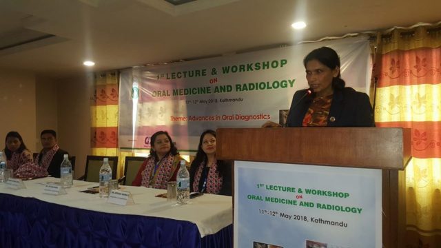 राज्यमन्त्री अर्याल भन्छिन्, ‘मुख तथा दन्त स्वास्थ्य मेरो पहिलो प्राथमिकता’