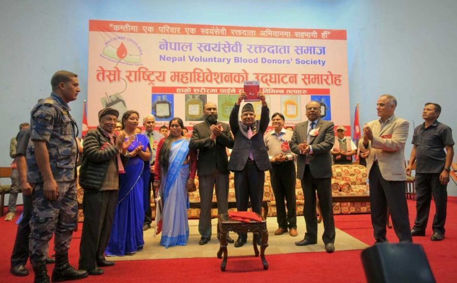 नेपाल स्वयंसेवी रक्तदाता समाजमा नयाँ कार्य समिति, अध्यक्षमा पुन: कर्माचार्य