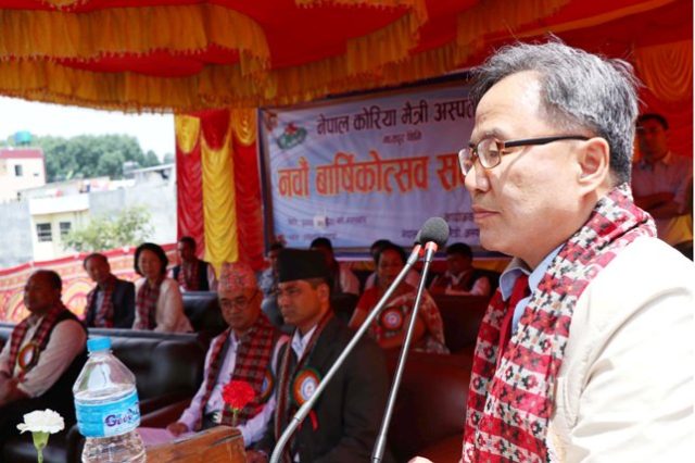 कोरियामैत्री अस्पतालः देशभरका जनतालाई सेवा दिन आग्रह