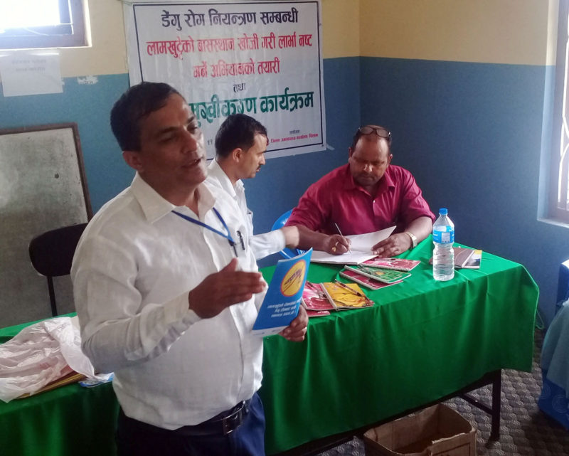 डेंगु सार्ने लामखुट्टेको बासस्थान खोजेर लार्भा नष्ट पारिदै