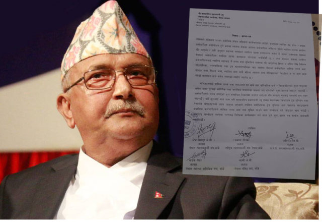 चार महिना देखि तलव नपाएपछि बाँकेका स्वास्थ्यकर्मीले प्रधानमन्त्रीलाई चिठी लेखे