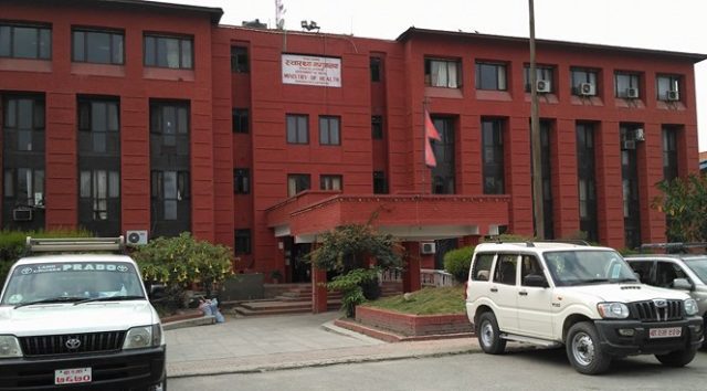 स्वास्थ्य विज्ञान प्रतिष्ठानले काठमाडौँमा खोलेका सम्पर्क कार्यालय हटाउने निर्णय