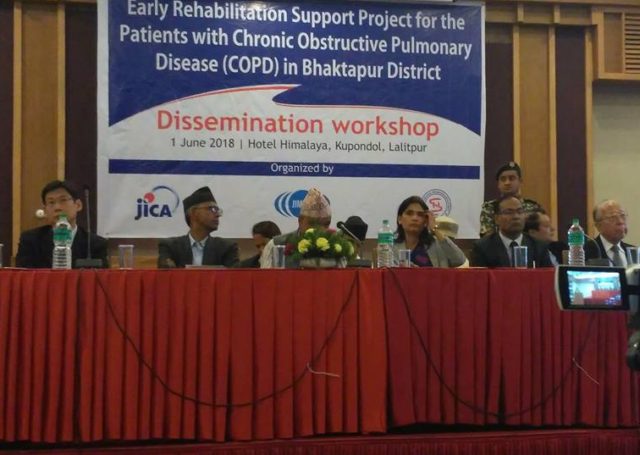 सूर्तिजन्य पदार्थको प्रयोगमा नियन्त्रण गर्नु जरुरी छ : स्वास्थ्य राज्यमन्त्री अर्याल