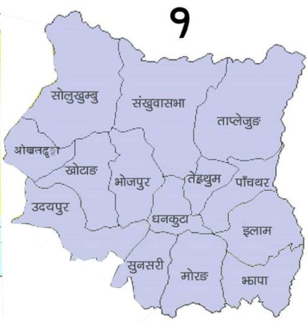 प्रदेश नं १ः सबै जिल्ला अस्पतालको स्तरोन्नति गरिने