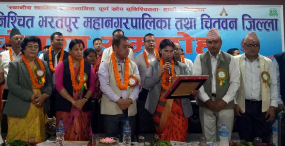 चितवन पूर्ण खोप सुनिश्चित जिल्ला घोषणा