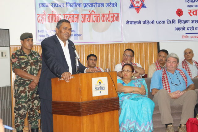 ‘क्वालिटी कन्ट्रोल गरौँ, सय पचास सिटमा किन अल्मलिने ?’