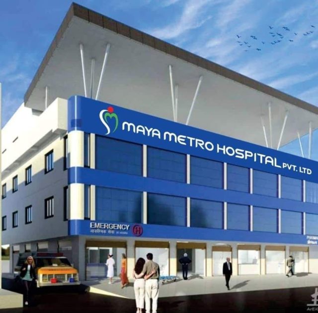 कैलाली :  ‘माया मेट्रो’अस्पताल सञ्चालनमा