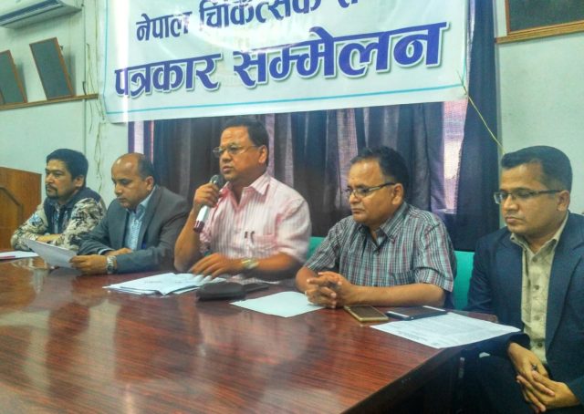 ऐन संसोधन नभए १६ भदौबाट चिकित्सकले आन्दोलन चर्काउने