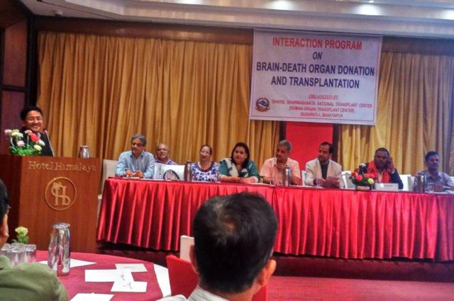 अङ्ग प्रत्यारोपणलाई सामान्य जनताको पहुँचमा पुर्‍याउन सरकार प्रतिवद्ध छ : उपप्रधानमन्त्री यादव