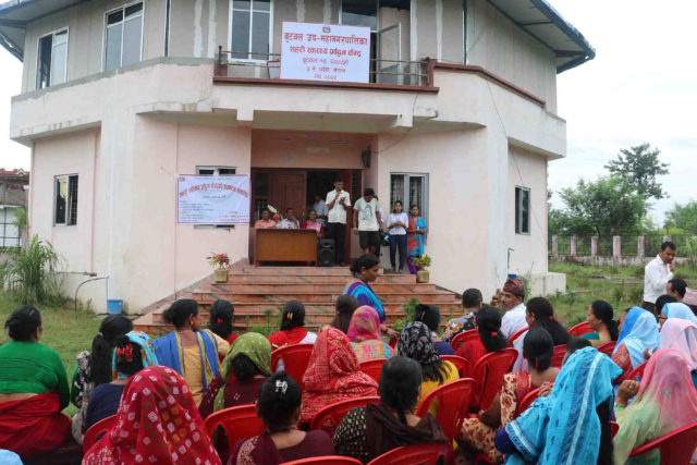 सामुदायिक स्वाथ्य केन्द्रबाट स्थानीय तहमा प्रभावकारी स्वास्थ्य सेवा