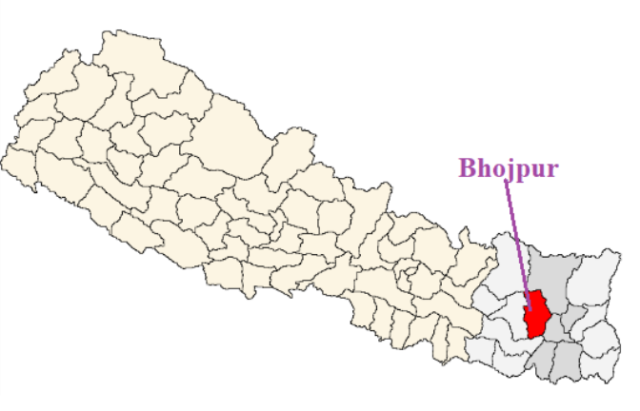आधारभूत स्वास्थ्य सेवा लिन नै चार घण्टा हिँड्नुपर्छ ’