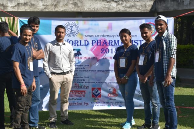 आज विश्व फर्मासिस्ट दिवस, विविध कार्यक्रम गरी मनाइदै