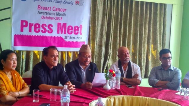 अक्टोवर महिनालाई ‘स्तन क्यान्सर सचेतना महिना’को रुपमा मनाइदै