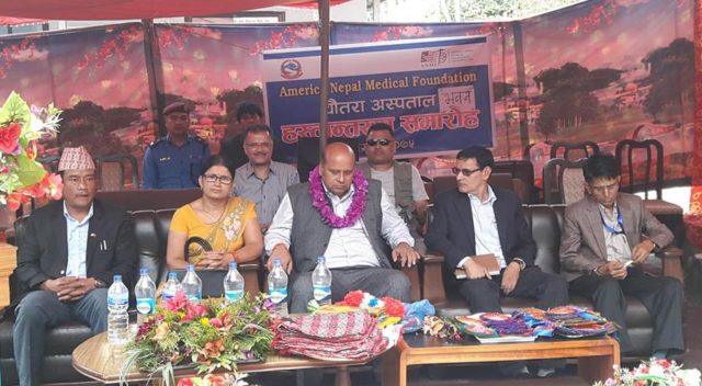 जिल्ला स्वास्थ्य साविककै अवस्थामा राख्ने पहल गर्दैछौँ : स्वास्थ्य राज्यमन्त्री