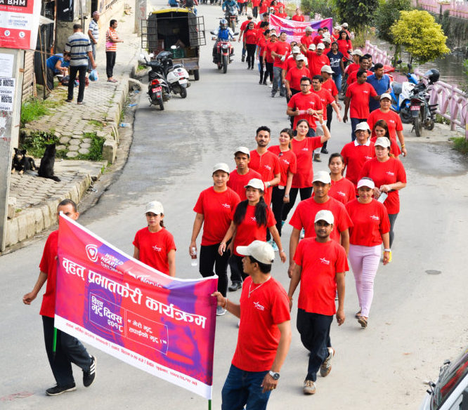 मुटुरोगबारे जनचेतना जगाउँन नर्भिक अस्पतालद्धारा प्रभातफेरी