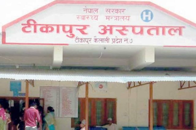 टीकापुर अस्पतालमा अक्सिजन प्लान्ट जडान अझै अनिश्चित