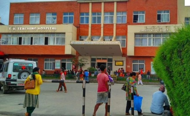आँबुखैरेनी बस दुर्घटनाका १२ जना घाइतेलाई थप उपचारका लागि काठमाडौँ ल्याइयो