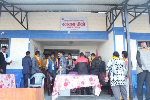  उदयपुर : आधुनिक स्वास्थ्यचौकी निर्माण