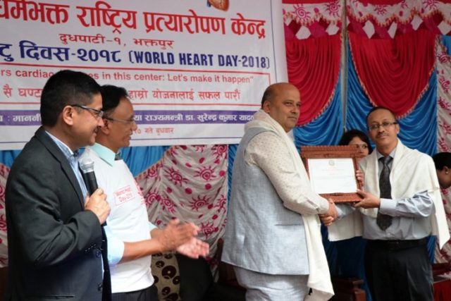 शिक्षा र स्वास्थ्य स्थानीय तहलाई दिन हुन्न : राज्यमन्त्री यादव