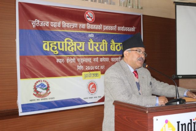 सुर्तीबाट उठेको राजश्व : ‘पापको धनबाट पून्य गरे जस्तो’ – पूर्व प्रधानन्यायधिस श्रेष्ठ