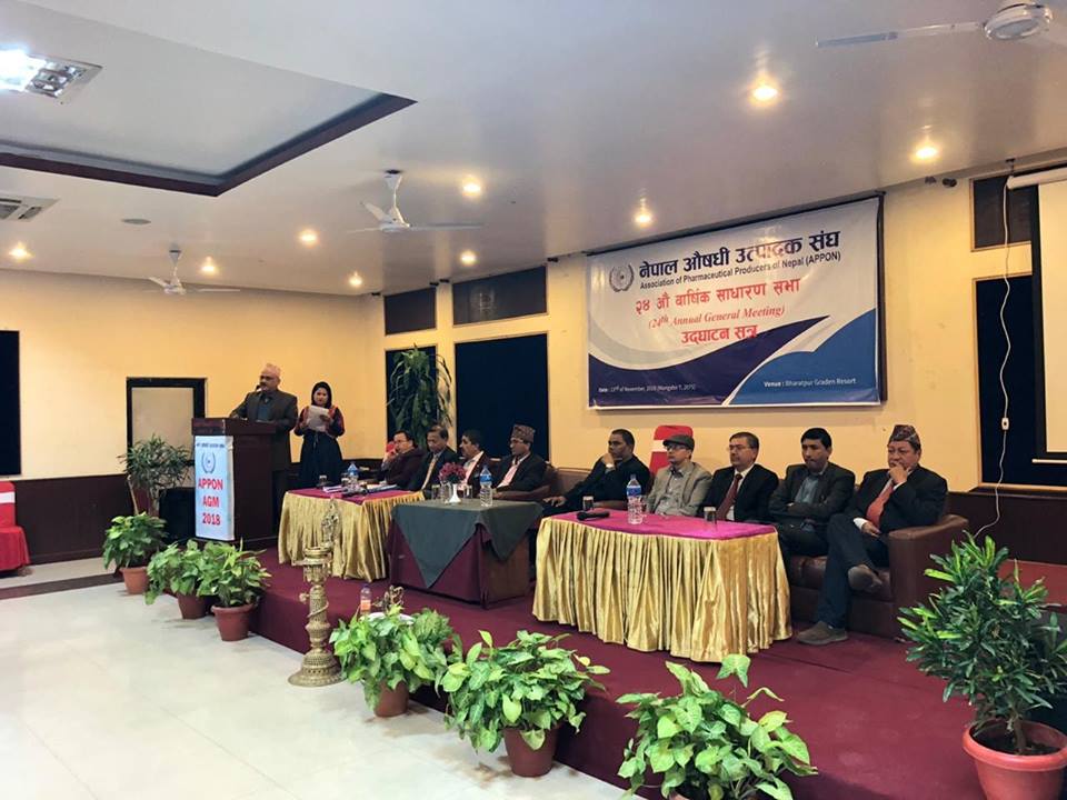 नेपाली औषधि उद्योगको क्षमता ७० प्रतिशत उत्पादन ४१ प्रतिशत