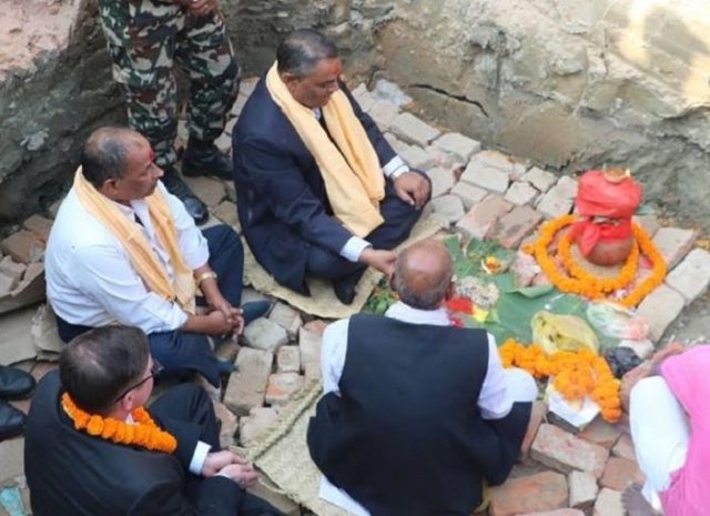 जनकपुर अञ्चल अस्पताल परिसरमा प्रसूतिगृहको शिलान्यास