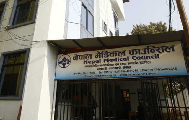 चिकित्सकलाई ‘लाइसेन्स’ मात्रै होइन अब ‘सीपीडी’ पनि अनिवार्य