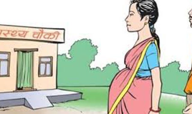 स्थानीय निकायमा बर्थिङ सेन्टर, पहिलो छोरी जन्माउनेलाई ५५ सय