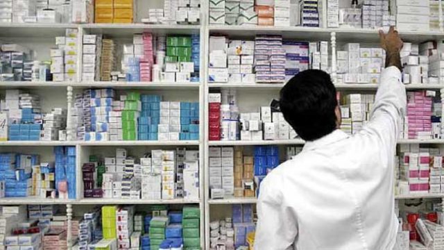 मापदण्ड विपरितका औषधि पसल छ्यापछ्याप्ती