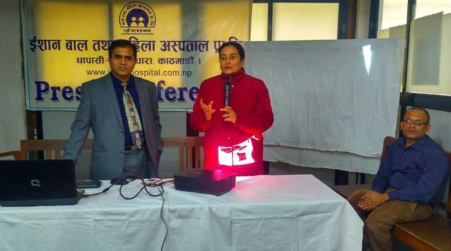 ‘रिप्लेसमेन्ट सर्जरी’ पछि छब्बिस बर्षीया महिलाको बन्यो योनिमार्ग