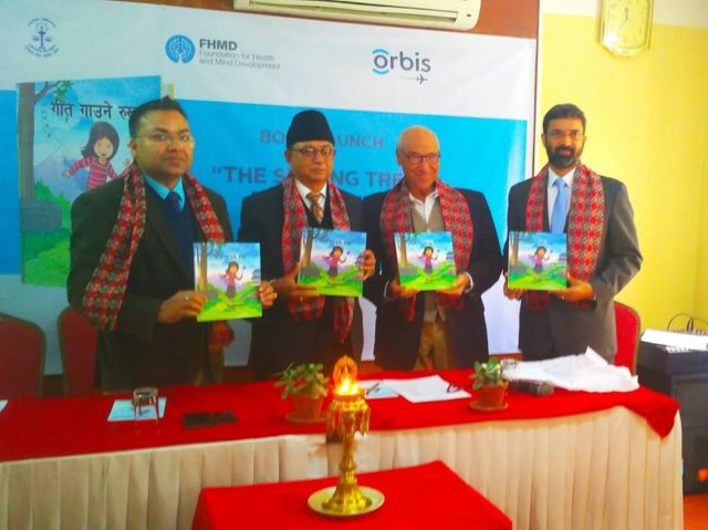 दृष्टिदोष उजागर गर्ने पुस्तक ‘गीत गाउने रुख’ सार्वजनिक